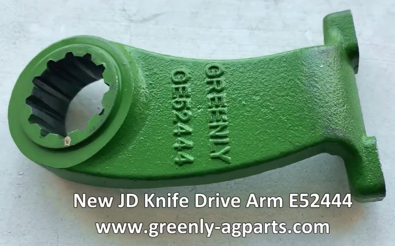 New John Deere Knife Drive Arm GE52444 E52444