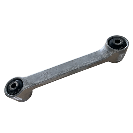 John Deere Screen Bearing Shaker Shoe Link AH138230 G138230 